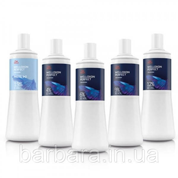 12% Окислитель Wella Welloxon Perfect 12% 1000 мл Киев - изображение 8