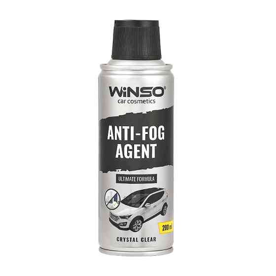 Средство против запотевания стекла Winso Anti-Fog Agent 200мл Львов