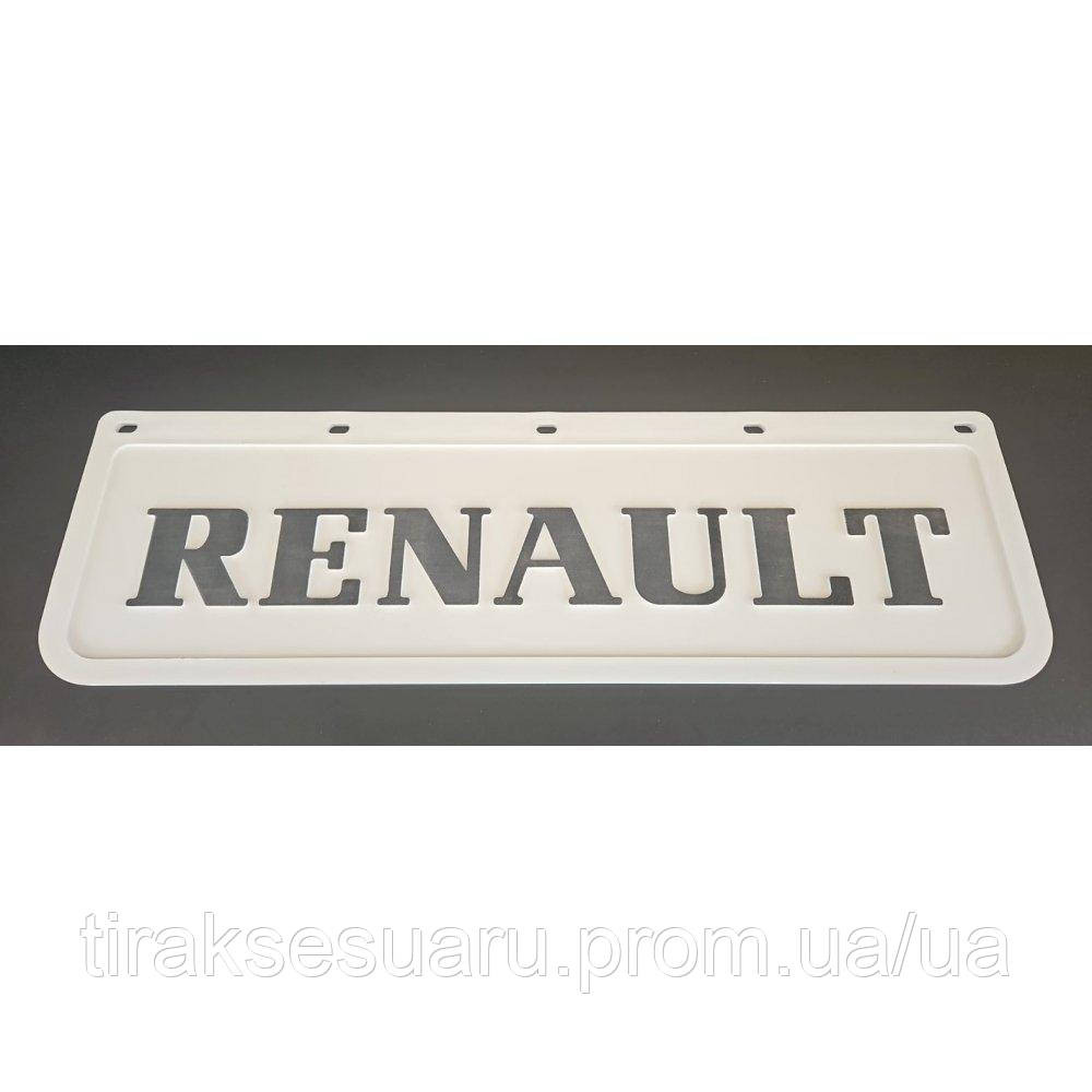 Брызговик белый Renault рельефная надпись перед (650х220) Брызговик белый передний Рено Луцк - изображение 1