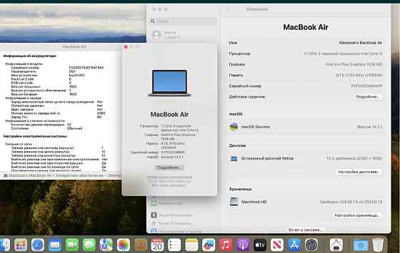 Ноутбук: MacBook Air 13 Retina 2020, i3 RAM 8Gb. SSD 256 Gb. Space Grey. Київ