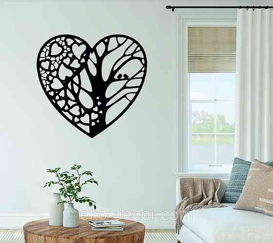 Декоративное настенное Панно «Дерево сердце» Декор на стену Киев