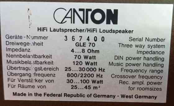 Акустична Система: Canton GLE 70 Харків