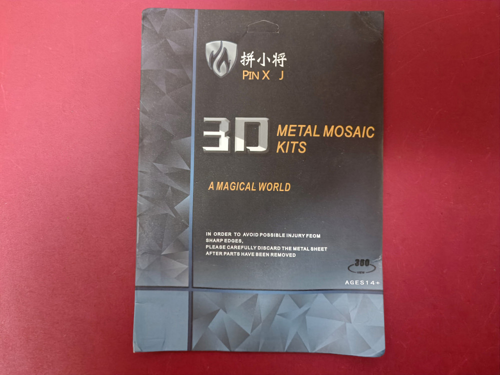 Металлическая модель пиратского корабля 3D-пазл Чёрная жемчужина Киев - изображение 3