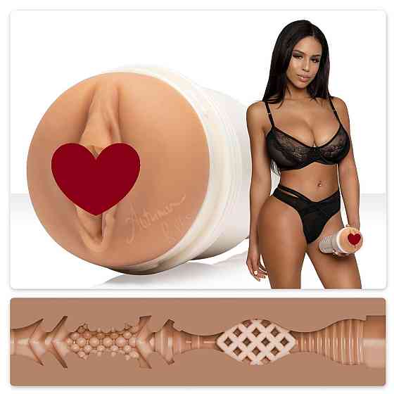 Мастурбатор Fleshlight Girls: Autumn Falls - Cream, со слепка вагины, очень нежный Sex Aura Киев