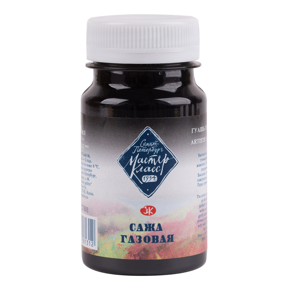Фарба гуашева "Мастер Клас" 100мл 351551 сажа газова, шт Київ - фото 1