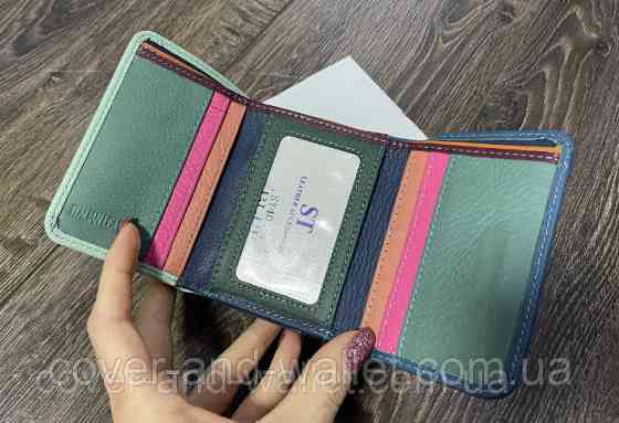 Красивый бирюзовый кошелек на магнитах небольшого размера ST Leather 403-1 Киев