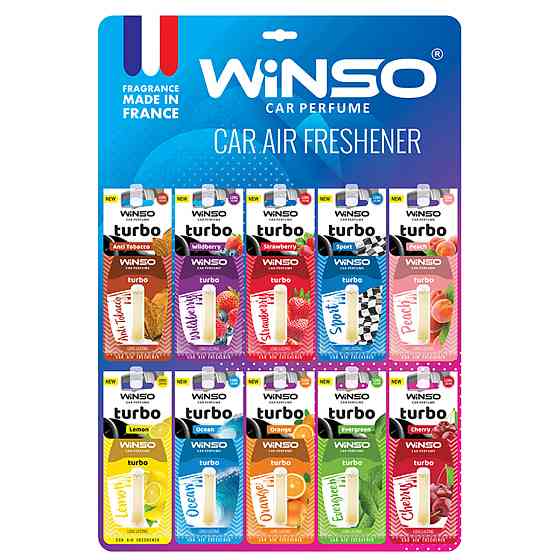 Освежитель воздуха с капсулой Turbo дисплей MIX Киев