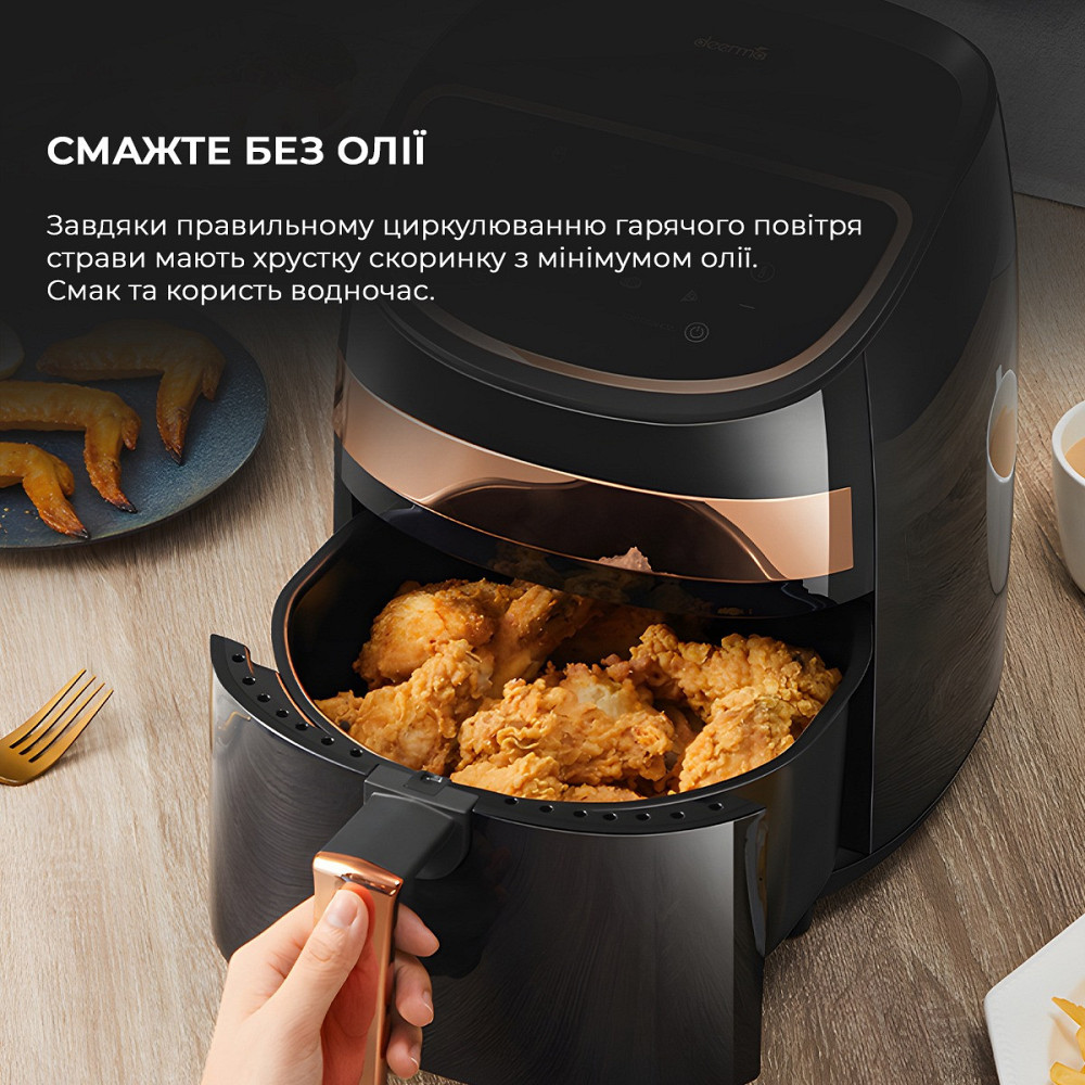 Мультипіч Xiaomi Deerma Air Fryer KZ100 (DEM-KZ100) ( 3.4 кг ) Харьков - изображение 9