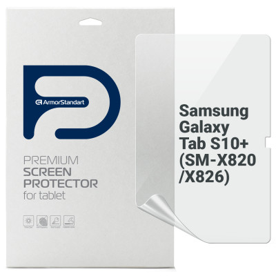 Пленка защитная Armorstandart Samsung Galaxy Tab S10+ (SM-X820/X826) (ARM80108) Винница - изображение 1