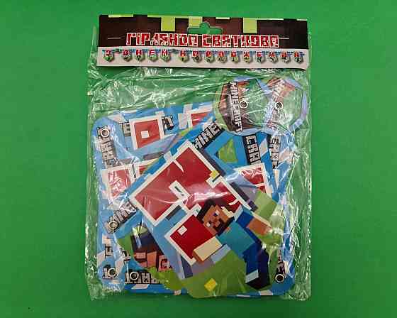 Бумажная гирлянда Майнкрафт ''З Днем Народження'' (1 пачка) Харків