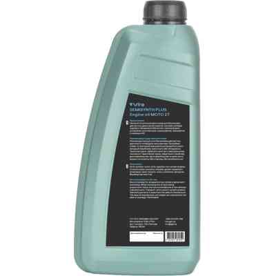 Моторное масло VIRA Moto 2T TC 1 л (VI0371) Винница