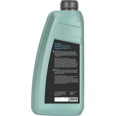 Моторна олива VIRA Moto 2T TC 1 л (VI0371) Вінниця - фото 2