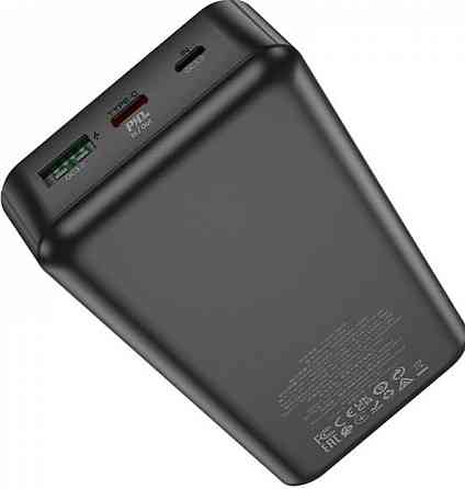 Повербанк із швидкою зарядкою HOCO J102A Cool figure 20000mAh Киев