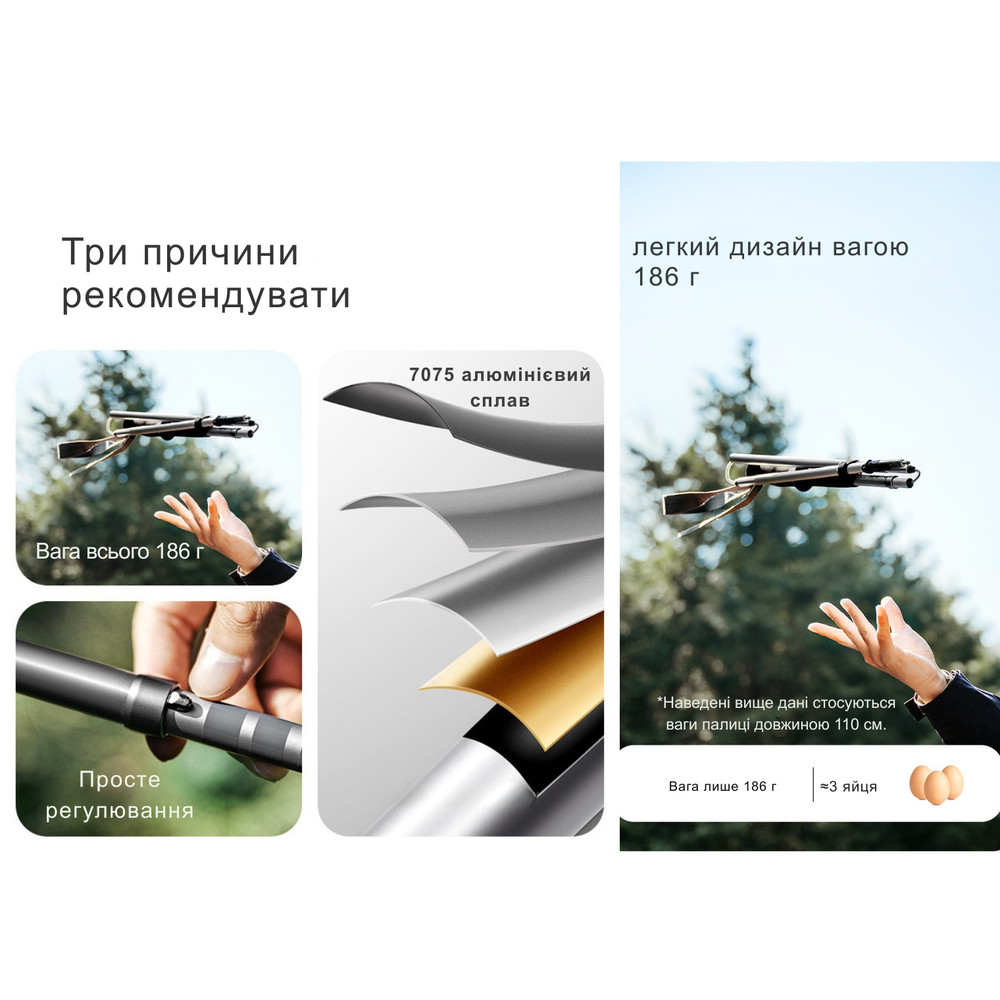 Трекінгова палиця Naturehike CNK2450DS016, 120 см, фіолетова Київ - фото 12