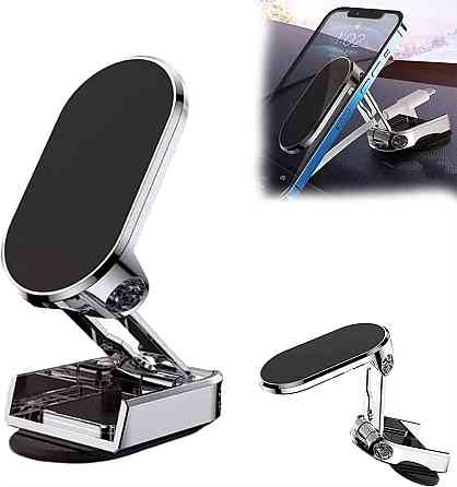 Держатель автомобильный, магнитный под телефон JKM02, серый Каменец-Подольский