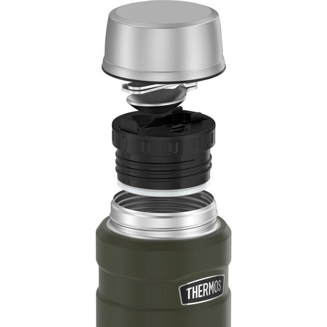 Термос для еды с ложкой 0.47 литра Thermos 