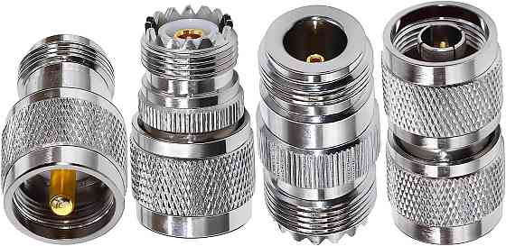 Комплект универсальных антенн: 14 адаптеров SMA, BNC, N, PL259, SO239 Киев