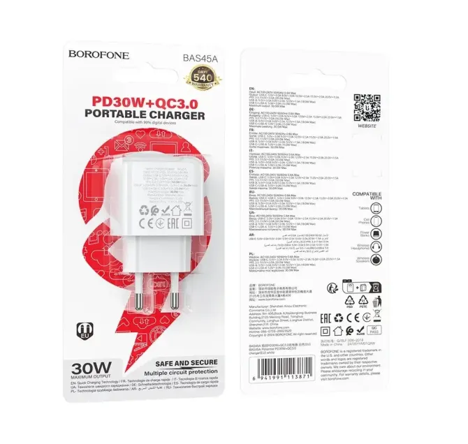 Зарядное устройство 220В 30Вт QC3.0 Borofone Potential BAS45A для портативной техники Киев - изображение 1