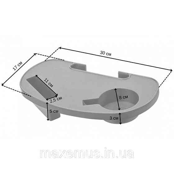 Подстаканник для шезлонга пластиковый B-05 черный Мостиска
