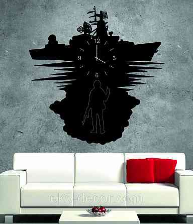 Настенные часы Киев