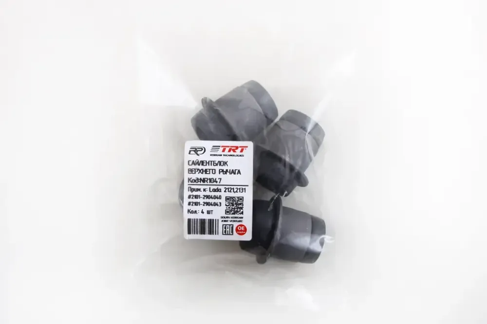 Сайлентблок рычага 2101 TRT нижний (4 шт.) Винница - изображение 2