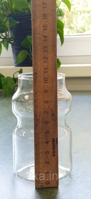 Стакан стеклянный для коктейля 250мл 