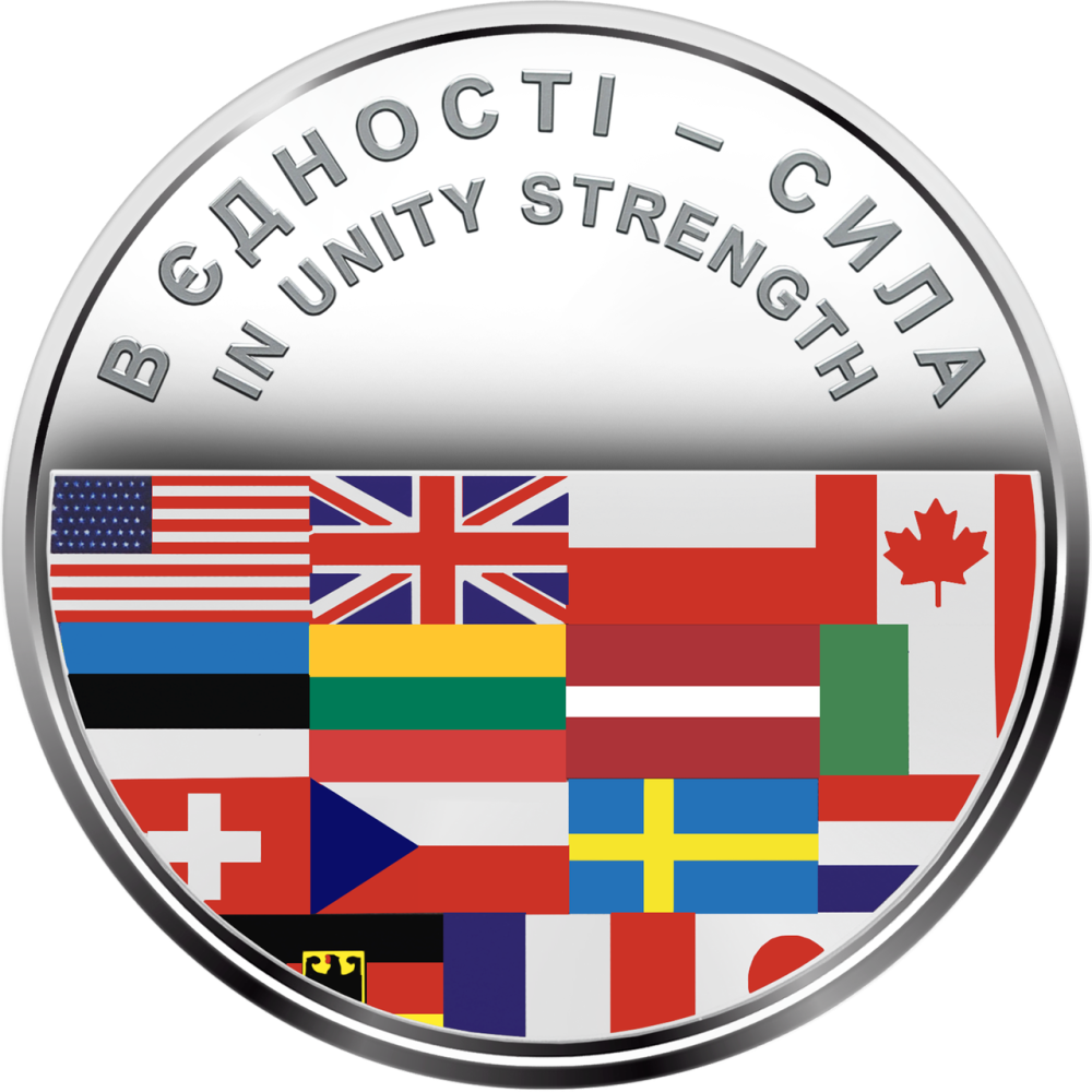 В єдності - сила / In unity strenght 2022 Полтава - фото 1