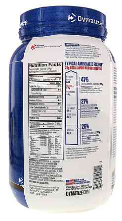 Сывороточный протеин Elite Whey 908 g (Gourmet vanilla) Луцк