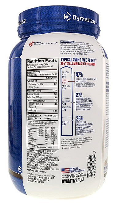 Сывороточный протеин Elite Whey 908 g (Gourmet vanilla) Луцк - изображение 2