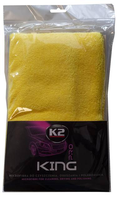 Серветка Мікрофібра для видалення поліролю та воску 40 х 60 см K2 Pro King жовта Київ - фото 2