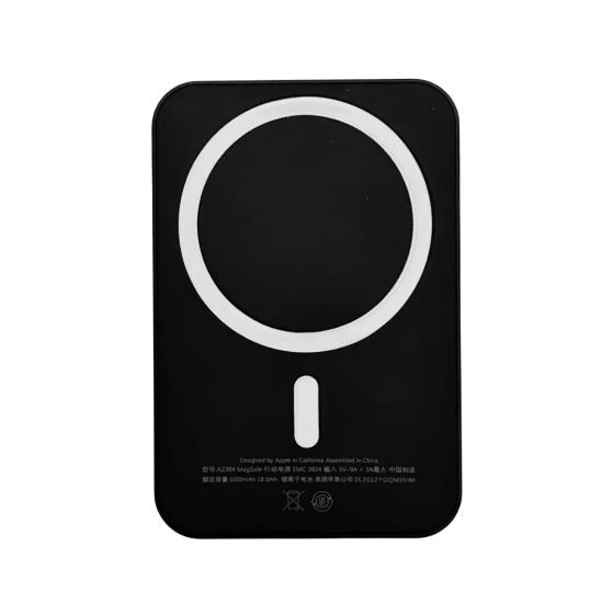 Павербанк с беспроводной магнитной зарядкой 5000мАч, Powerbank беспроводной для iPhone MagSafe Black Каменец-Подольский