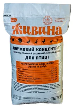 Живина для птиці 25 кг Віта Обухів (амінокислотний вітамінно-мінеральний кормовий концентрат) Вінниця