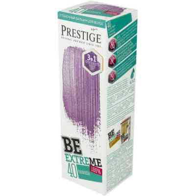 Відтінковий бальзам Vip's Prestige Be Extreme 40 - Лаванда 100 мл (3800010509435) Вінниця