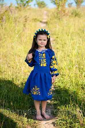 Сукня вишиванка жовто-синя Квіткова польяна жовто-синя Кривий Ріг