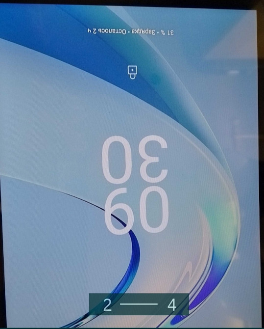 Планшет: Cubot TAB 20. Київ - фото 3