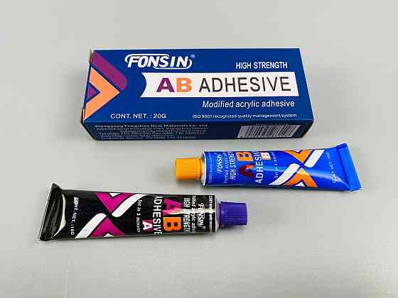 Клей двокомпонентний (універсальний) 10 г + 10 г (фабрика ABRO) Мукачево