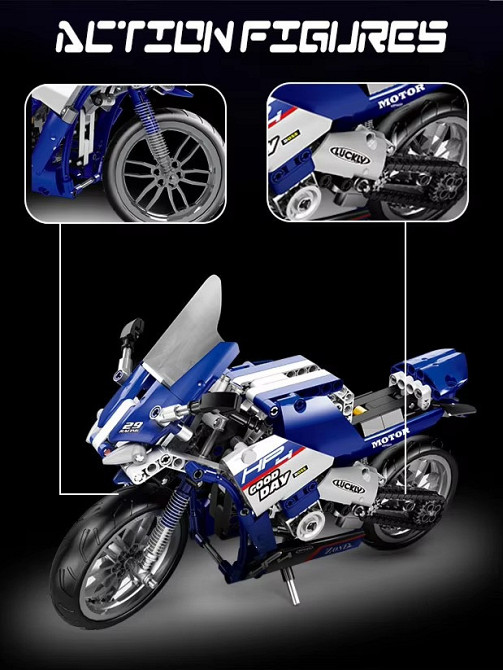 Конструктор дитячий.Мотоцикл спортивний байк на 446 деталей, дитячий Кам'янець-Подільський - фото 4