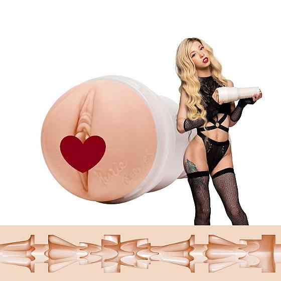 Мастурбатор Fleshlight Girls: Kenzie Reeves - Cream Puff, со слепка вагины, очень нежный Sex Aura Киев