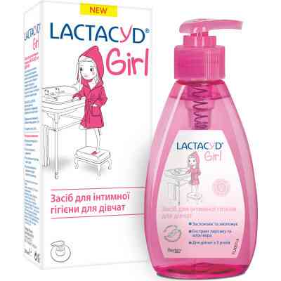 Гель для интимной гигиены Lactacyd для девочек с дозатором 200 мл (5391520948084) Винница
