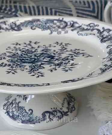 Тортівниця на ніжці  порцеляна вінтажний стиль  26*10см  "Grevelingen" 8030-513 для дому та ресторанів Київ