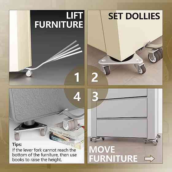 Набір інструментів для переміщення важких предметів ONEON OM-0200 Луцк