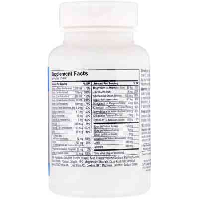 Мультивітамін 21st Century Мультивітаміни і Мультімінерали для Чоловіків 50+, Sentry, S (CEN-27540) Вінниця