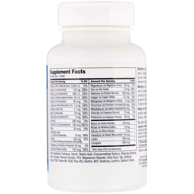 Мультивітамін 21st Century Мультивітаміни і Мультімінерали для Чоловіків 50+, Sentry, S (CEN-27540) Вінниця - фото 2