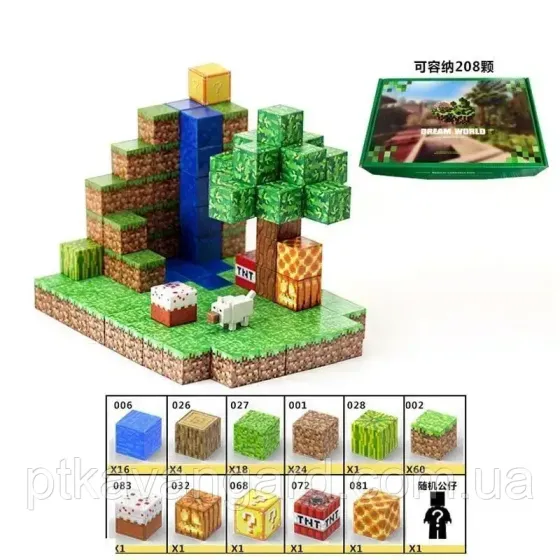Магнітні блоки Minecraft 128 деталі / конструктор магнітні кубики Dream World LZCK 002 Хмельницький