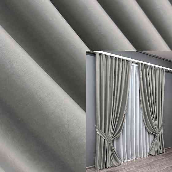 Комплект готовых штор VR-Textil Бархат № 1765ш Светло-серый 150х290 см 2 шт (33-0953) Киев