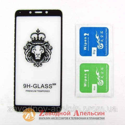Захисне скло Xiaomi Redmi 6 6A Full Glue Glass Одеса - фото 2