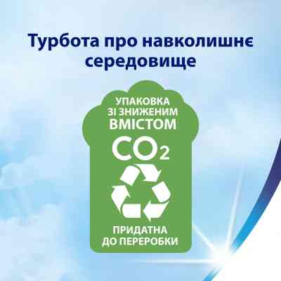 Туалетний папір Zewa Deluxe білий 3 шари 12 рулонів (7322540989779) Вінниця