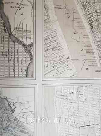 Флизелиновые обои Decoprint WU20680 What