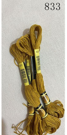 Мулине для вышивки 833 DMC Киев - изображение 1