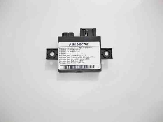 Mercedes-Benz  A1645400762 Блок керування системи RDK E-Class W211 GL ML X164 W164 CLS C219 SL R230 R-Class W251 Одесса